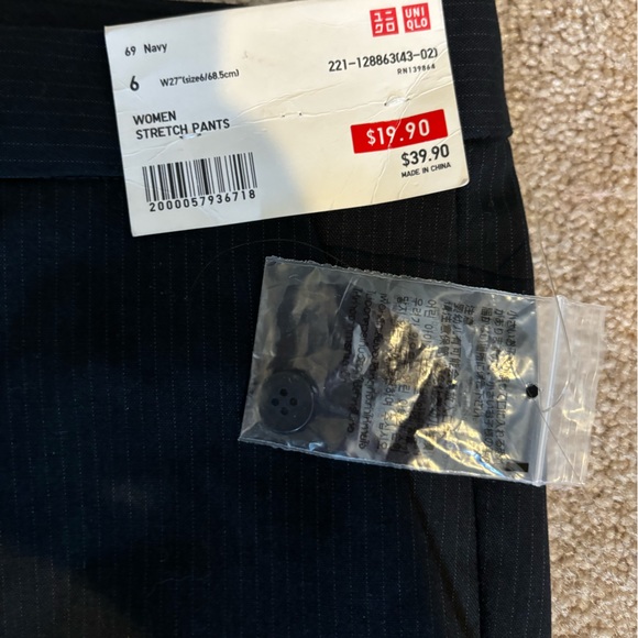 Uniqlo stretch dress pants - Picture 4 of 4